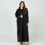 Suggest Product Thumbnail
